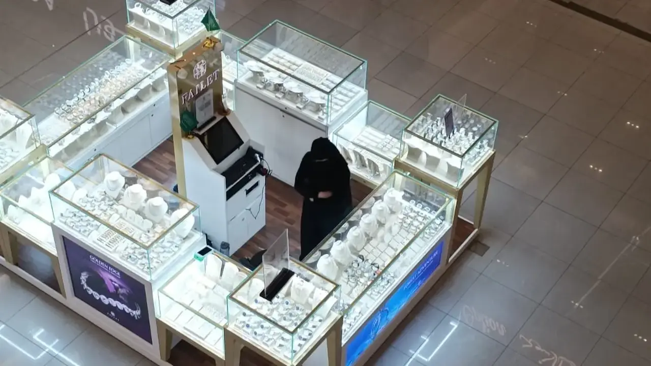 تراجع سعر مثقال الذهب عيار 21 في العراق بنسبة 1% خلال تعاملات الاثنين